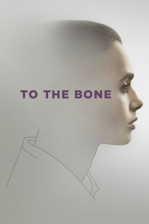 ძვლამდე ქართულად | To the Bone qartulad
