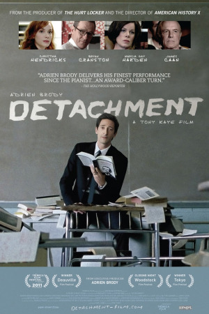 ჩანაცვლება ქართულად | Detachment qartulad