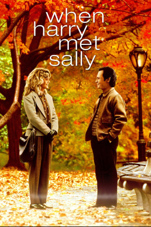 როცა ჰარი შეხვდა სალის... ქართულად | When Harry Met Sally... qartulad