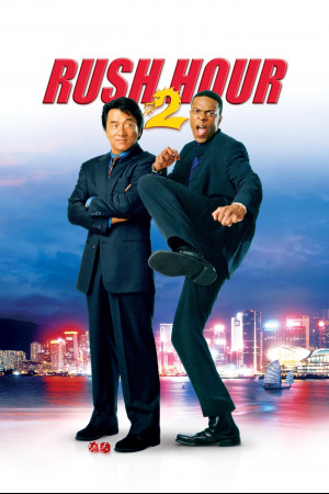 პიკის საათი 2 ქართულად | Rush Hour 2 qartulad