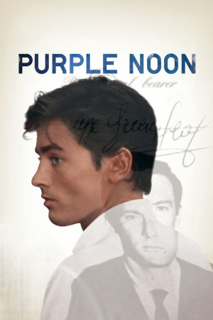კაშკაშა მზეზე ქართულად | Purple Noon qartulad