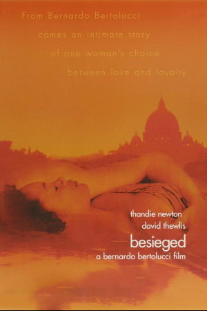 ალყაში ქართულად | Besieged qartulad