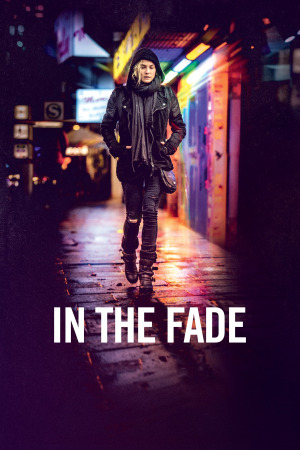არსაიდან ქართულად | In the Fade qartulad
