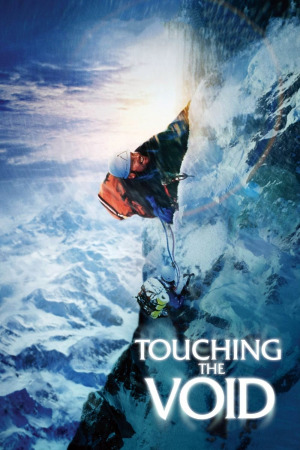 სიცარიელესთან შეხება ქართულად | Touching the Void qartulad