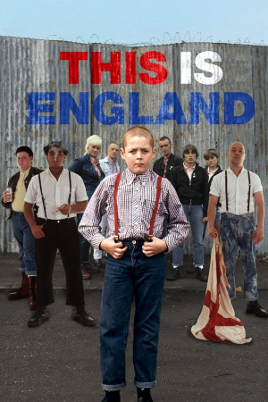 ეს ინგლისია ქართულად | This Is England qartulad
