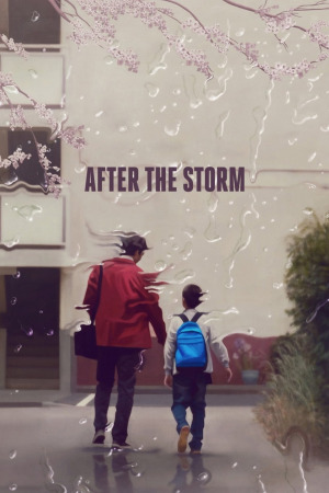შტორმის შემდეგ ქართულად | After the Storm qartulad
