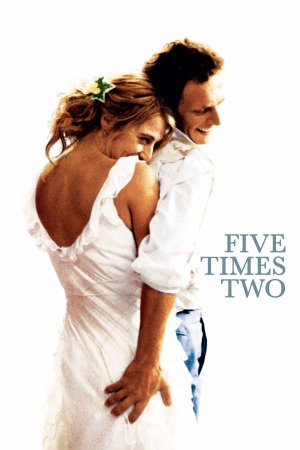 ხუთჯერ ორი ქართულად | Five Times Two qartulad