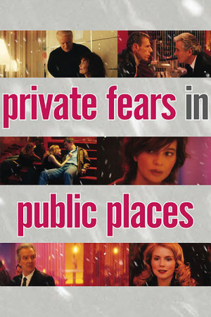 გულები ქართულად | Private Fears in Public Places qartulad