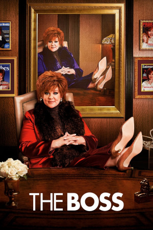 ბოსი ქართულად | The Boss qartulad