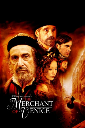 ვენეციელი ვაჭარი ქართულად | The Merchant of Venice qartulad