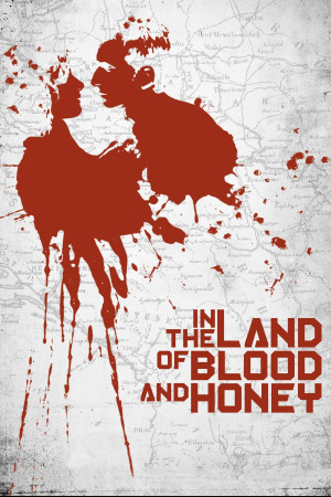 სისხლისა და თაფლის მიწაზე ქართულად | In the Land of Blood and Honey qartulad