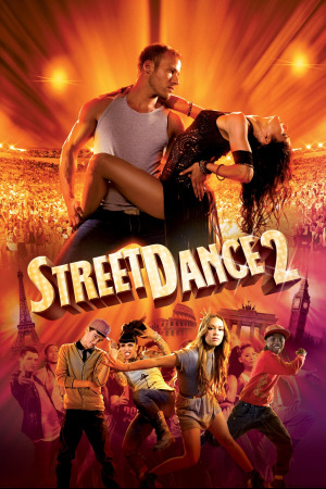 ქუჩის ცეკვები 2 ქართულად | StreetDance 2 qartulad