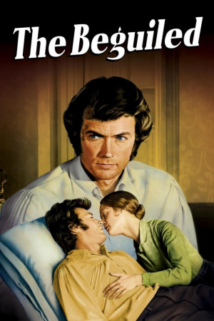 მოტყუებული ქართულად | The Beguiled qartulad