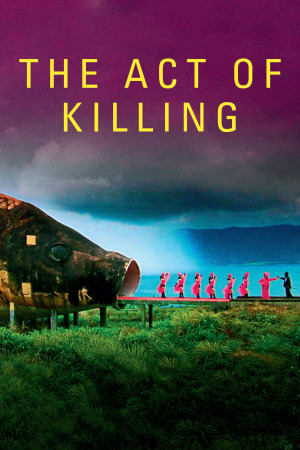 მკვლელობის აქტი ქართულად | The Act of Killing qartulad