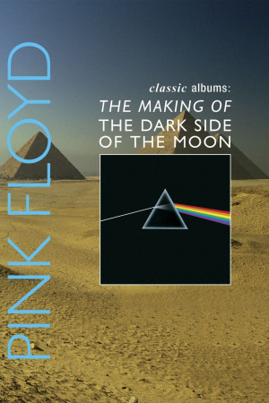 Pink Floyd: როგორ იქმნებოდა Dark Side Of The Moon ქართულად | Classic Albums: Pink Floyd - The Dark Side of the Moon qartulad