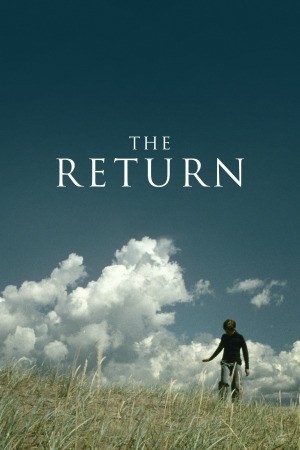დაბრუნება ქართულად | The Return qartulad