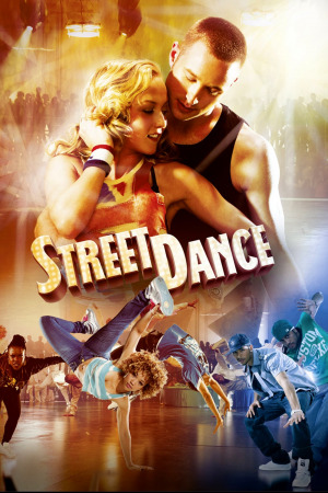 ქუჩის ცეკვები ქართულად | StreetDance 3D qartulad