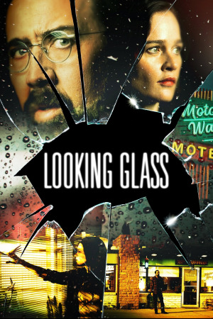 სარკე ქართულად | Looking Glass qartulad