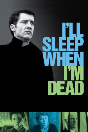 დავიძინებ როცა მოვკვდები ქართულად | I'll Sleep When I'm Dead qartulad