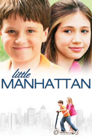 პატარა მანჰეტენი ქართულად | Little Manhattan qartulad