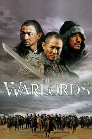 მთავარსარდლები ქართულად | The Warlords qartulad