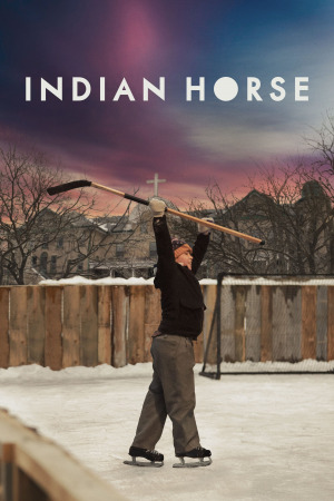 ინდური ცხენი ქართულად | Indian Horse qartulad