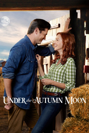შემოდგომის მთვარის ქვეშ ქართულად | Under the Autumn Moon qartulad