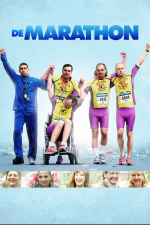 მარათონი ქართულად | The Marathon qartulad