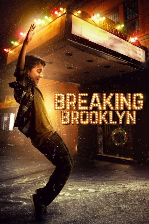 ბრუკლინის განადგურება ქართულად | Breaking Brooklyn qartulad