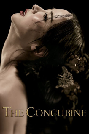 ხარჭა ქართულად | The Concubine qartulad