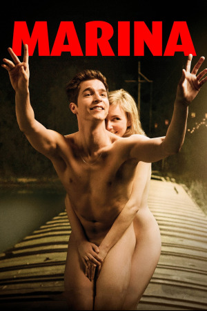 მარინა ქართულად | Marina qartulad