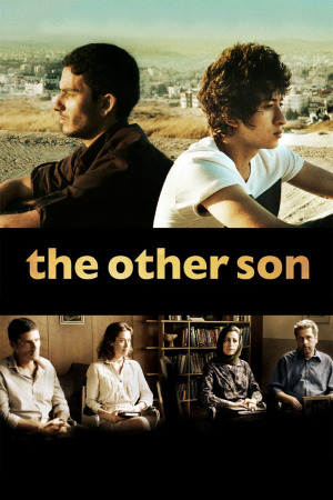 სხვა ვაჟი ქართულად | The Other Son qartulad