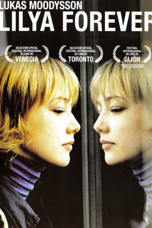 ლილია სამუდამოდ ქართულად | Lilya 4-ever qartulad