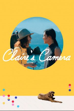 კლერის კამერა ქართულად | Claire's Camera qartulad