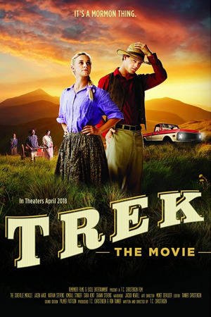 ტრეკი ქართულად | Trek: The Movie qartulad