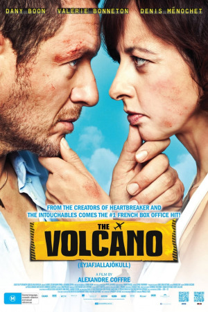 ვნების ვულკანი ქართულად | The Volcano qartulad