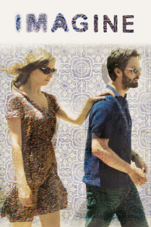 წარმოიდგინე ქართულად | Imagine qartulad