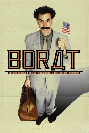 ბორატი ქართულად | Borat: Cultural Learnings of America for Make Benefit Glorious Nation of Kazakhstan qartulad