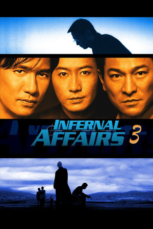 movie-infernal-affairs-iii