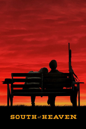 სამოთხის სამხრეთით ქართულად | South of Heaven qartulad