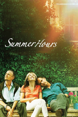 ზაფხულის დრო ქართულად | Summer Hours qartulad