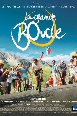 ტურ დე შანსი ქართულად | Tour de Force qartulad