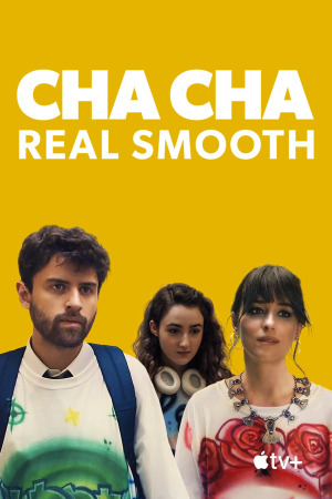 წყნარი ჩა ჩა ქართულად | Cha Cha Real Smooth qartulad