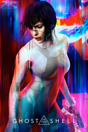 მოჩვენება ჯავშანში ქართულად | Ghost in the Shell qartulad