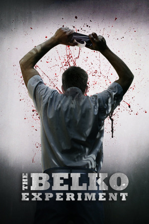 ექსპერიმენტი ბელკო ქართულად | The Belko Experiment qartulad
