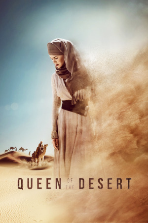 უდაბნოს დედოფალი ქართულად | Queen of the Desert qartulad