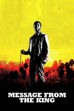 შეტყობინება კინგისაგან ქართულად | Message from the King qartulad