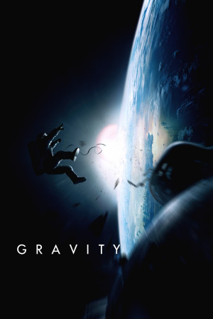 გრავიტაცია ქართულად | Gravity qartulad