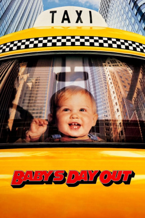 ბავშვი სასეირნოდ მიდის ქართულად | Baby's Day Out qartulad