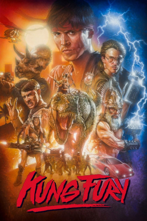 კუნგ ფიური ქართულად | Kung Fury qartulad
